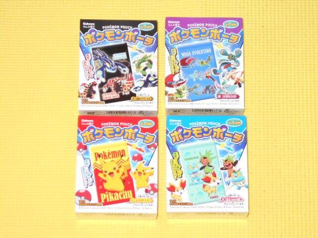 ポケットモンスター ポケモンポーチ 全4種類 カバヤ アニメ コミック キャラクター 新品 中古のオークション モバオク ポケットモンスター ポケモンポーチ 全4種類 カバヤ アニメ コミック キャラクター 新品 中古のオークション モバオク