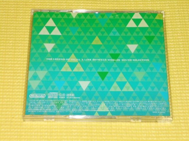 クラブニンテンドー ゼルダの伝説 神々のトライフォース2 Cd Dvd ビデオ 新品 中古のオークション モバオク