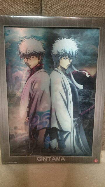 未開封 劇場版 銀魂 完結編 チェンジングポスター アニメ コミック キャラクター 新品 中古のオークション モバオク 未開封 劇場版 銀魂 完結編 チェンジングポスター アニメ コミック キャラクター 新品 中古のオークション モバオク
