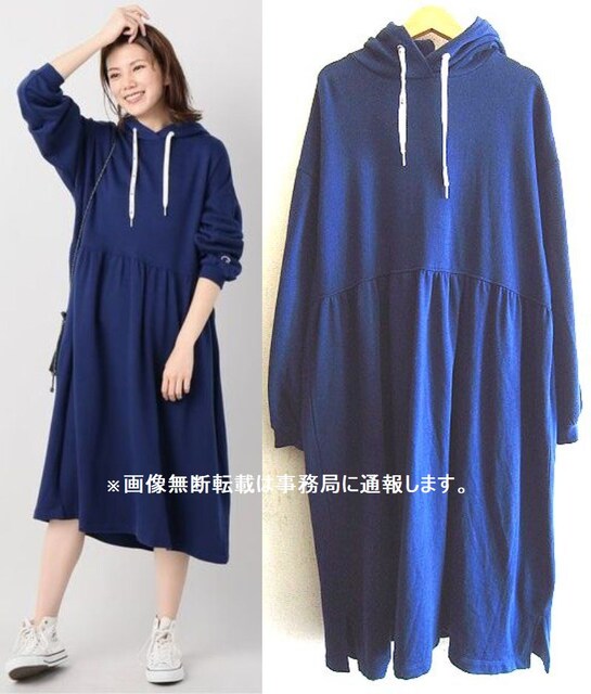 19aw Champion チャンピオン パーカー スウェット ワンピース チャンピオン Champion 新品 中古のオークション モバオク No 19aw Champion チャンピオン パーカー スウェット ワンピース チャンピオン Champion 新品 中古のオークション モバオク No