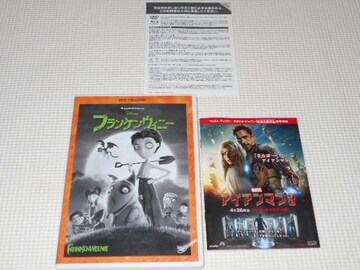 アニメ ディズニー ストラップ の検索結果一覧 新品 中古のオークション モバオク アニメ ディズニー ストラップ の検索結果一覧 新品 中古のオークション モバオク