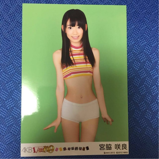 HKT48 宮脇咲良 恋愛総選挙 生写真 AKB48 | タレントグッズ | 新品 買取格安 AKB48グループ 生写真 宮脇咲良 HKT48 グッズ 女性アイドル