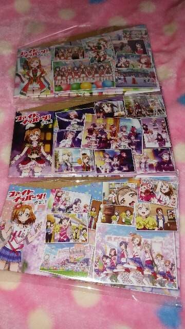 ラブライブ収納box全5種類 星空凛ラバーストラップ即決送料無料 新品 中古のオークション モバオク ラブライブ収納box全5種類 星空凛ラバーストラップ即決送料無料 新品 中古のオークション モバオク