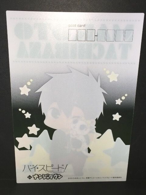 ハイスピード ナンジャタウン限定 クリアポストカード 橘真琴 新品 中古のオークション モバオク