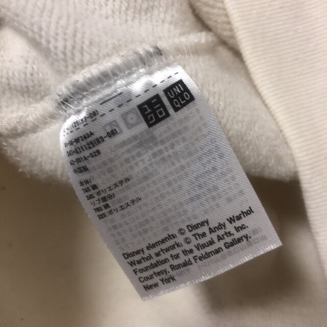 即決 Uniqlo ユニクロ Ut ミッキー トレーナー ユニクロ Uniqlo 新品 中古のオークション モバオク 即決 Uniqlo ユニクロ Ut ミッキー トレーナー ユニクロ Uniqlo 新品 中古のオークション モバオク