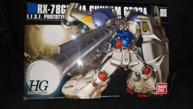 バンダイ ガンプラ 1/144 RX-78GP02A ガンダム GP02A サイサリス HG 未開封 | ホビー | 新品・中古のオークション モバオク | 【No.522827661】 バンダイ ガンプラ 1/144 RX-78GP02A ガンダム GP02A サイサリス HG 未開封 | ホビー | 新品・中古のオークション モバオク | 【No.522827661】