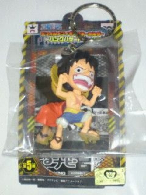 ワンピース デフォルメ フィギュア キーホルダー パンクハザード Vol 1 ルフィ 新品 中古のオークション モバオク ワンピース デフォルメ フィギュア キーホルダー パンクハザード Vol 1 ルフィ 新品 中古のオークション モバオク