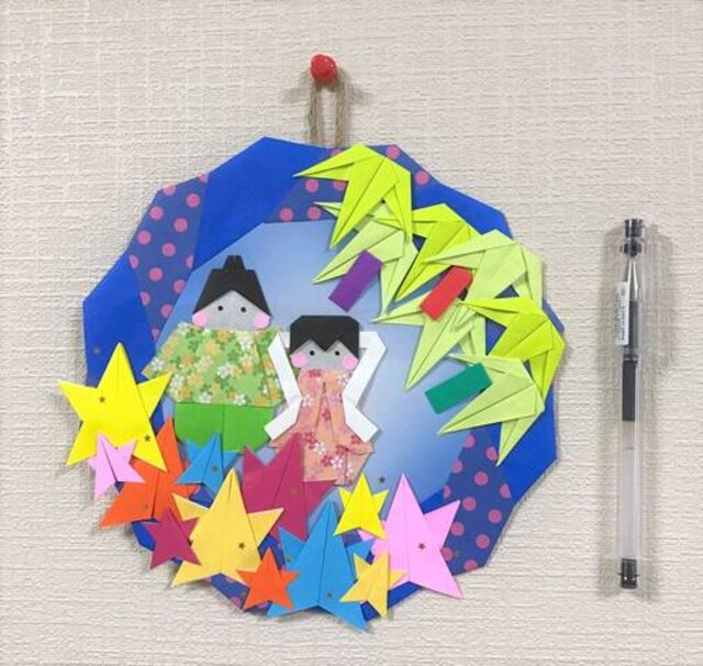 折り紙 七夕リース ハンドメイド 壁面飾り 保育園幼稚園などに 新品 中古のオークション モバオク 折り紙 七夕リース ハンドメイド 壁面飾り 保育園幼稚園などに 新品 中古のオークション モバオク
