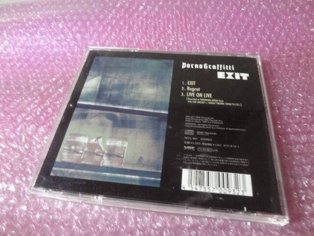 先着1円 Exit ポルノグラフィティ レンタル落ち 同梱不可 新品 中古のオークション モバオク 先着1円 Exit ポルノグラフィティ レンタル落ち 同梱不可 新品 中古のオークション モバオク