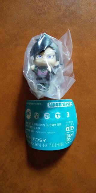 鬼滅の刃 ガチャガチャ ならぶんです 3 玄弥 ホビー 新品 中古のオークション モバオク