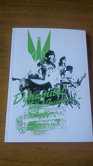 東京事変 ツアーパンフレット ダイナマイト椎名林檎 ヒイズミ 新品 中古のオークション モバオク