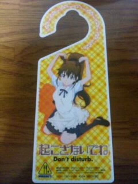 Working オリジナルドアノブホルダーアニメディア付録 アニメ コミック キャラクター 新品 中古のオークション モバオク Working オリジナルドアノブホルダーアニメディア付録 アニメ コミック キャラクター 新品 中古のオークション モバオク