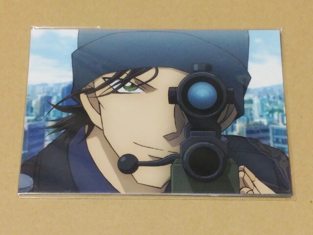 名探偵コナン 緋色の弾丸 場面写ポストカードセット1 アニメ コミック キャラクター 新品 中古のオークション モバオク 名探偵コナン 緋色の弾丸 場面写ポストカードセット1 アニメ コミック キャラクター 新品 中古のオークション モバオク