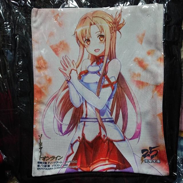 □新品未使用□ソードアート・オンライン 電撃文庫イベント限定