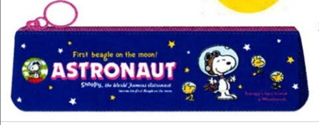 新品 ペンケース スヌーピー筆箱 Peanuts インテリア ライフ 新品 中古のオークション モバオク 新品 ペンケース スヌーピー筆箱 Peanuts インテリア ライフ 新品 中古のオークション モバオク