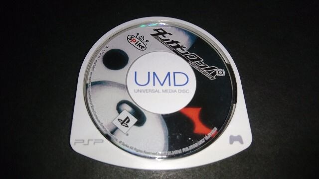 PSP ダンガンロンパ 希望の学園と絶望の高校生 | ゲーム本体/ソフト | 新品・中古のオークション モバオク PSP ダンガンロンパ 希望の学園と絶望の高校生 | ゲーム本体/ソフト | 新品・中古のオークション モバオク
