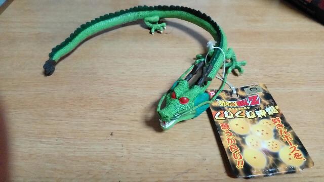 ドラゴンボールZ. くねくね神龍、未使用品、タグ付き | アニメ