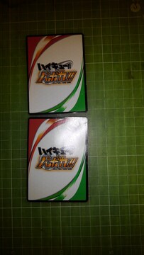 ハイキュー バボカ カード の検索結果一覧 新品 中古のオークション モバオク ハイキュー バボカ カード の検索結果一覧 新品 中古のオークション モバオク