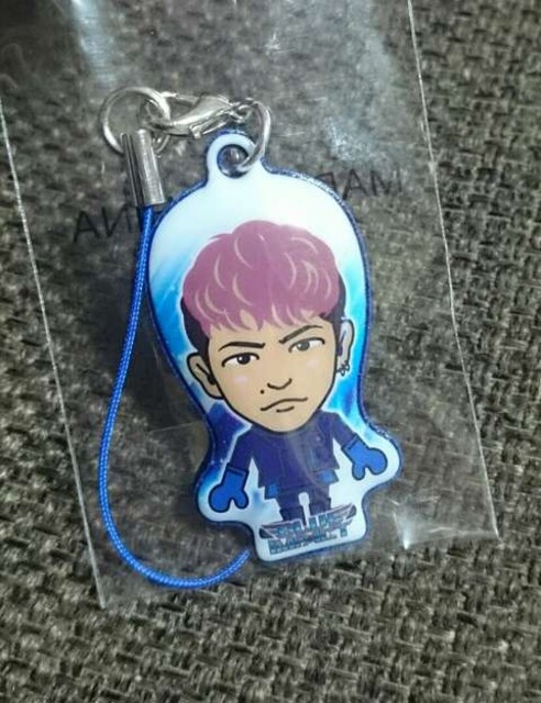 新品 完売 居酒屋ガチャ 三代目jsb キャラクリーナー Blue Inpact Naoto Bi 新品 中古のオークション モバオク 新品 完売 居酒屋ガチャ 三代目jsb キャラクリーナー Blue Inpact Naoto Bi 新品 中古のオークション モバオク