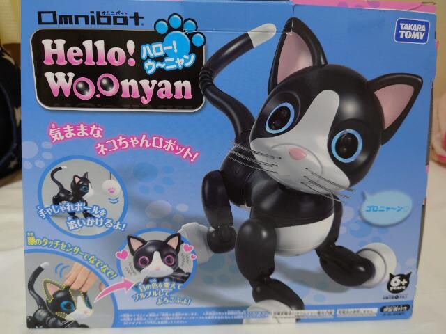 新品 ハローウーニャン 猫型ロボット おもちゃ 新品 中古のオークション モバオク No 新品 ハローウーニャン 猫型ロボット おもちゃ 新品 中古のオークション モバオク No