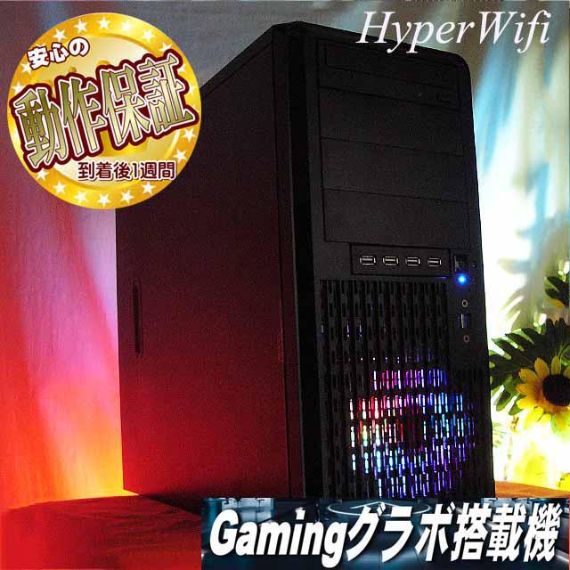 特価品☆ハイパー無線☆色可変ゲーミング☆フォートナイト/Apex ...