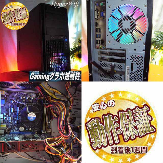 特価品☆ハイパー無線☆色可変ゲーミング☆フォートナイト/Apex | PC ...
