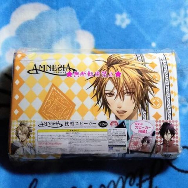 Amnesia アムネシア 枕型 スピーカー 枕 ピロー 未使用 非売 トーマ オトメイト アニメ コミック キャラクター 新品 中古のオークション モバオク No