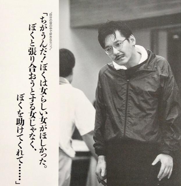 舞台『カッコーの巣の上を』パンフレット! | 本/雑誌 | 新品・中古のオークション モバオク 舞台『カッコーの巣の上を』パンフレット! | 本/雑誌 | 新品・中古のオークション モバオク
