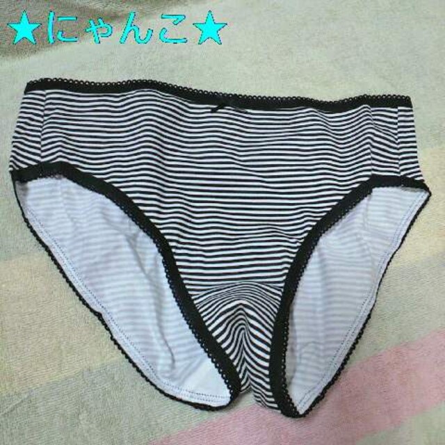 祝 販売100綿パンツボーダー白 黒ショーツ下着リボンフルバックユーズド 新品 中古のオークション モバオク 祝 販売100綿パンツボーダー白 黒ショーツ下着リボンフルバックユーズド 新品 中古のオークション モバオク