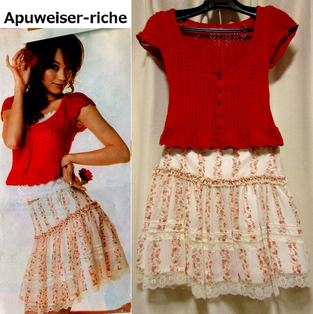 アプワイザーリッシェ フラワー 小花柄 レース フレアスカート Cancam Apuweiser Riche アプワイザーリッシェ Apuweiser Riche 新品 中古のオークション モバオク No アプワイザーリッシェ フラワー 小花柄 レース フレアスカート Cancam Apuweiser Riche アプワイザーリッシェ Apuweiser Riche 新品 中古のオークション モバオク No