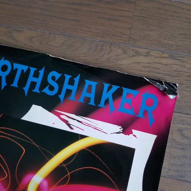 ☆EARTHSHAKER アースシェイカー コンサートパンフレット | CD/DVD/ビデオ | 新品・中古のオークション モバオク | 【No.521930741】 ☆EARTHSHAKER アースシェイカー コンサートパンフレット | CD/DVD/ビデオ | 新品・中古のオークション モバオク | 【No.521930741】