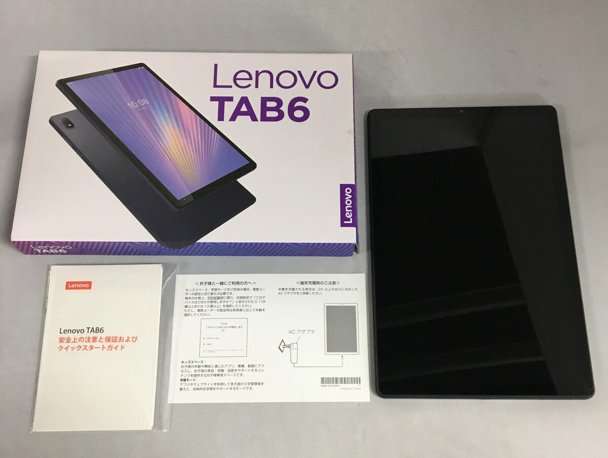 超特価激安 Lenovo TAB6 アビスブルー 新品未開封 Mottomo Shinrai-css