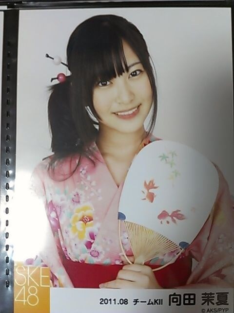 Ske48 浴衣 写真セット 向田茉夏 Bidding Amp Shopping Support Deputy Service Japamart