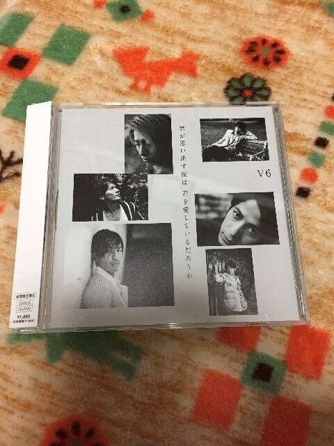V6 君が思い出す僕は 君を愛しているだろうか 初回限定盤b 新品 中古のオークション モバオク V6 君が思い出す僕は 君を愛しているだろうか 初回限定盤b 新品 中古のオークション モバオク