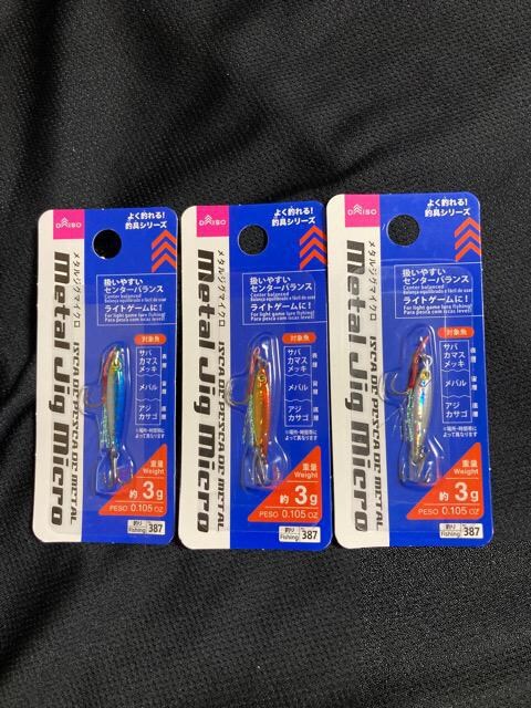 ダイソー メタル ジグ マイクロ 3つ 3g 釣り 釣具 ブルー オレンジ シルバー レジャー スポーツ 新品 中古のオークション モバオク ダイソー メタル ジグ マイクロ 3つ 3g 釣り 釣具 ブルー オレンジ シルバー レジャー スポーツ 新品 中古のオークション モバオク