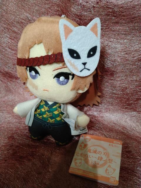 新品 鬼滅の刃 ともぬい肆ノ型 錆兎 ぬいぐるみ アニメ コミック キャラクター 新品 中古のオークション モバオク No 新品 鬼滅の刃 ともぬい肆ノ型 錆兎 ぬいぐるみ アニメ コミック キャラクター 新品 中古のオークション モバオク No