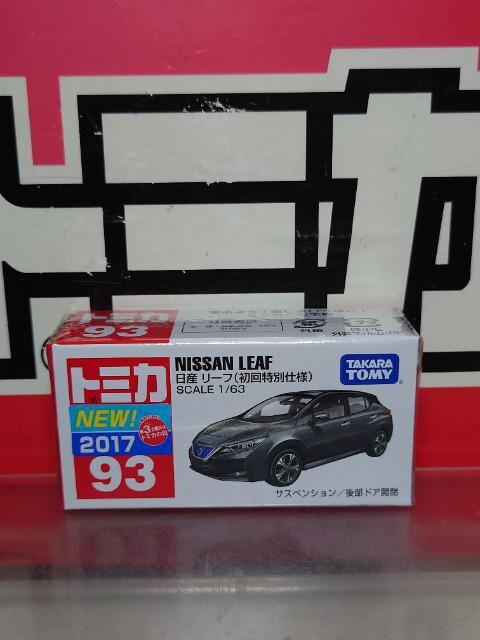 264円 【即納】 トミカ赤箱 93 日産リーフ 初回特別仕様 264円 【即納】 トミカ赤箱 93 日産リーフ 初回特別仕様