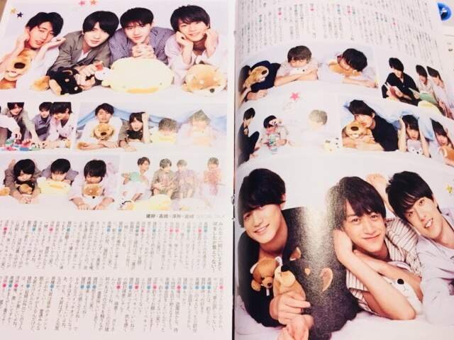 月刊tvガイド ジャニーズjr ミニフォトブック 新品 中古のオークション モバオク 月刊tvガイド ジャニーズjr ミニフォトブック 新品 中古のオークション モバオク
