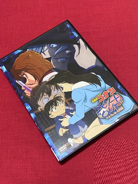 送料無料 名探偵コナン エピソード One 小さくなった名探偵 Cd Dvd ビデオ 新品 中古のオークション モバオク No 送料無料 名探偵コナン エピソード One 小さくなった名探偵 Cd Dvd ビデオ 新品 中古のオークション モバオク No