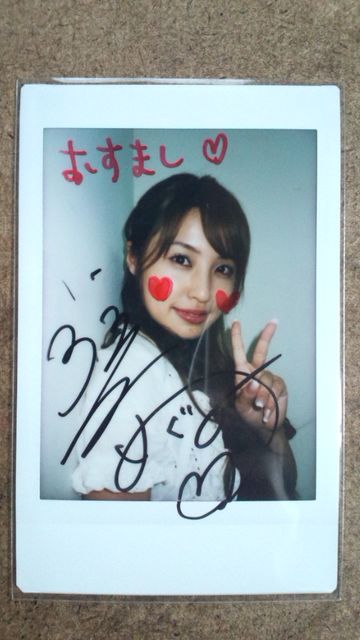 〓福下恵美〓直筆サイン入りチェキ | タレントグッズ | 新品・中古の ...