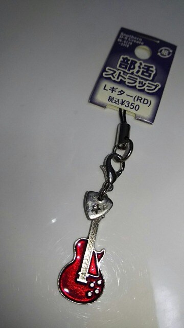 ストラップ エレキギター レスポール 赤 送料込み 男性ファッション 新品 中古のオークション モバオク No ストラップ エレキギター レスポール 赤 送料込み 男性ファッション 新品 中古のオークション モバオク No