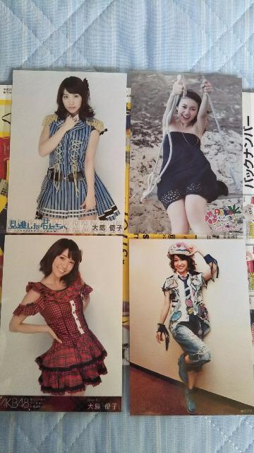 AKB生写真 ハートエレキ Amazon.co.jp: AKB48 小嶋陽菜 生写真 1枚 ハートエレキ 台湾