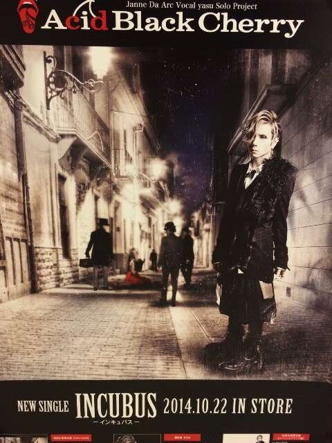 Acid Black Cherry Incubus ポスター 未使用品 新品 中古のオークション モバオク Acid Black Cherry Incubus ポスター 未使用品 新品 中古のオークション モバオク