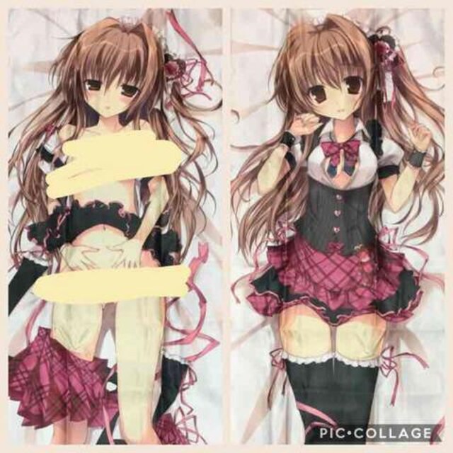 抱き枕カバー Karomix 蒼海舞香 新品 中古のオークション モバオク 抱き枕カバー Karomix 蒼海舞香 新品 中古のオークション モバオク