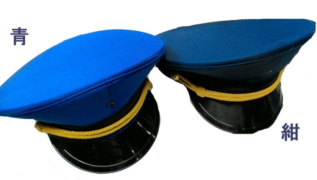 コスプレ小物 軍帽 軍服 帽子 黒 紺 青 8012 8035 女性ファッション 新品 中古のオークション モバオク コスプレ小物 軍帽 軍服 帽子 黒 紺 青 8012 8035 女性ファッション 新品 中古のオークション モバオク