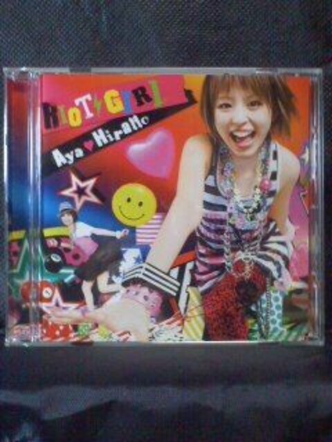 Cdアルバム Riot Girl 平野綾 タレントグッズ 新品 中古のオークション モバオク No