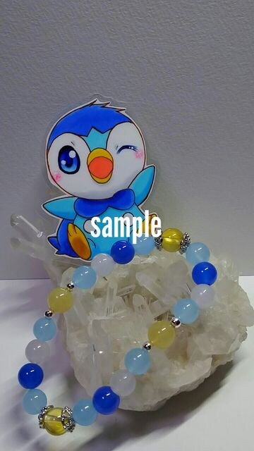 自作イラスト ポケモン ラミカ ポッチャマ 天然石ブレスレット 新品 中古のオークション モバオク 自作イラスト ポケモン ラミカ ポッチャマ 天然石ブレスレット 新品 中古のオークション モバオク