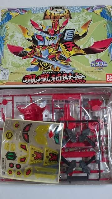 ガンダムbb戦士 鳳凰頑駄無 未組み立て ホビー 新品 中古のオークション モバオク ガンダムbb戦士 鳳凰頑駄無 未組み立て ホビー 新品 中古のオークション モバオク