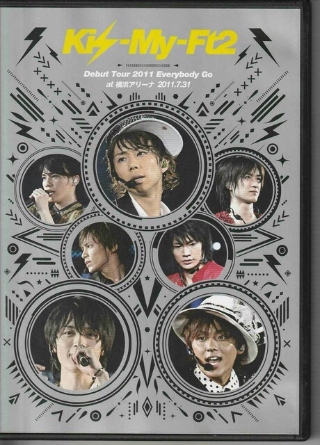 Kis My Ft2 Debut Tour 11everybody Go At 横浜アリーナ11 7 タレントグッズ 新品 中古のオークション モバオク