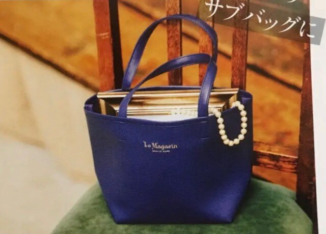 ゼクシィ雑誌付録 アダムエロペ レザー調トートバッグ 新品 中古のオークション モバオク ゼクシィ雑誌付録 アダムエロペ レザー調トートバッグ 新品 中古のオークション モバオク